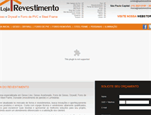 Tablet Screenshot of lojadorevestimento.com.br